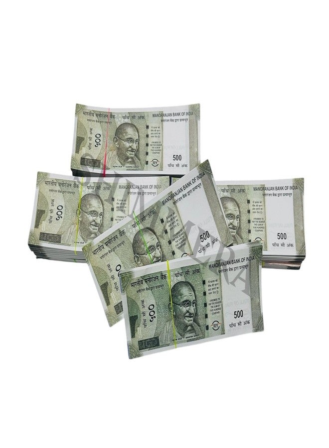 Shimmera Pack of 5 Bundle Duplicate Money Fake Currency Notes Dummy Rupee Bundle Money for Kids to Play Nakli Note Learning and Education Money for Kids (Total 500 Notes) - Image 1
